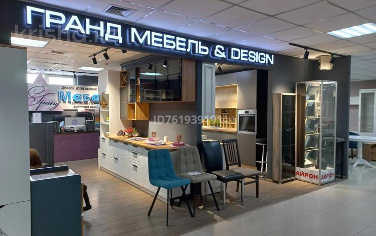 Свободное назначение, магазины и бутики · 92 м² за 450 800 ₸ в Усть-Каменогорске — фото 2