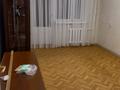 3-комнатная квартира, 80 м², 4/5 этаж помесячно, мкр Алтай-2 50 А за 250 000 〒 в Алматы, Турксибский р-н — фото 9