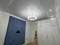 2-комнатная квартира · 83 м² · 3/5 этаж, 16-й мкр 79 — трк Актау за 27 млн ₸ — фото 9