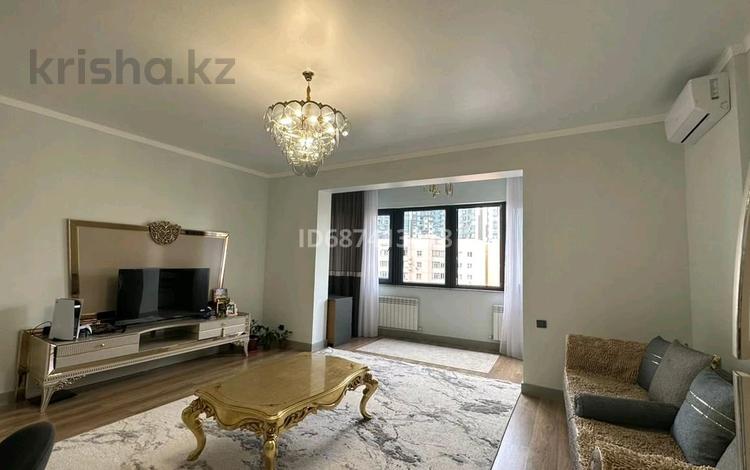 3-комнатная квартира · 112 м² · 6/15 этаж, мкр Самал-3 15 — Продаётся квартира в престижном ЖК Exclusive time. Жк сдан в экпслуат за 125 млн ₸ в Алматы, Медеуский р-н — фото 2