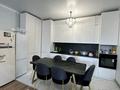 3-комнатная квартира · 112 м² · 6/15 этаж, мкр Самал-3 15 — Продаётся квартира в престижном ЖК Exclusive time. Жк сдан в экпслуат за 125 млн ₸ в Алматы, Медеуский р-н — фото 25