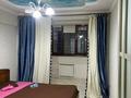 3-бөлмелі пәтер · 70 м² · 9/9 қабат, Жибек жолы 81, бағасы: 500 000 ₸ в Алматы, Медеуский р-н — фото 7