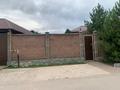 Отдельный дом · 5 комнат · 400 м² · 8 сот., Достык за 220 млн ₸ в  — фото 23