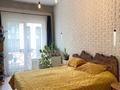3-комнатная квартира · 82 м² · 3/4 этаж, Ер Тостык 3 за 85 млн ₸ в Алматы, Наурызбайский р-н — фото 15