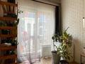 3-комнатная квартира · 82 м² · 3/4 этаж, Ер Тостык 3 за 85 млн ₸ в Алматы, Наурызбайский р-н — фото 17