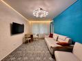 3-комнатная квартира · 60 м² · 2/5 этаж, Муратбаева 185 — Карасай батыра за 450 000 ₸ в Алматы, Алмалинский р-н — фото 5