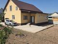 Отдельный дом · 6 комнат · 128.8 м² · 8 сот., Арман, Сейфуллина 47 — Ул. Сейфуллина дом 47 А за 45 млн ₸ в Алматинской обл.