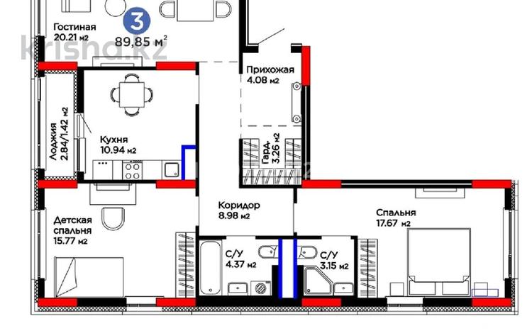 3-комнатная квартира · 90 м² · 7/8 этаж, Е-15 5 за 53 млн ₸ в Астане, Нура р-н — фото 8