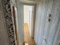 1-комнатная квартира · 30.37 м² · 1/3 этаж, Рудничная — Посёлок Заводской за 2.7 млн ₸ в Степногорске — фото 8