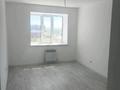 3-комнатная квартира · 85 м² · 7/9 этаж, Нур Актобе, Нур Сити 4 мкр за 150 000 ₸
