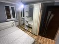 Жеке үй · 2 бөлме · 42 м² · 4 жүзд., Алғабас ш/а. 57а, бағасы: 180 000 ₸ в Алматы, Алатауский р-н