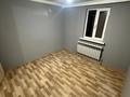 Жеке үй · 2 бөлме · 42 м² · 4 жүзд., Алғабас ш/а. 57а, бағасы: 180 000 ₸ в Алматы, Алатауский р-н — фото 3