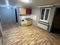 Жеке үй · 2 бөлме · 42 м² · 4 жүзд., Алғабас ш/а. 57а, бағасы: 180 000 ₸ в Алматы, Алатауский р-н — фото 4