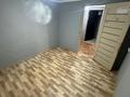 Жеке үй · 2 бөлме · 42 м² · 4 жүзд., Алғабас ш/а. 57а, бағасы: 180 000 ₸ в Алматы, Алатауский р-н — фото 6