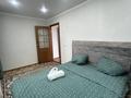 2-бөлмелі пәтер · 70 м² · 1/2 қабат, Улицы Братьев Жубановых, бағасы: 12 000 ₸ в Хромтау — фото 3