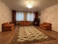 4-комнатная квартира · 170 м² · 2/4 этаж, Сарыкенгир — Рядом Триатлон парк за 650 000 ₸ в Астане, Алматы р-н — фото 5