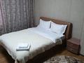 2-комнатная квартира · 65 м² · 14/35 этаж, проспект Рахимжана Кошкарбаева 10/1 — Кошкарбаева Тауелсыздык за 25 000 ₸ в Астане, Алматы р-н — фото 5