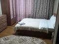 2-комнатная квартира · 65 м² · 14/35 этаж, проспект Рахимжана Кошкарбаева 10/1 — Кошкарбаева Тауелсыздык за 25 000 ₸ в Астане, Алматы р-н — фото 8