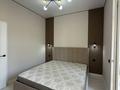 2-комнатная квартира · 39.5 м² · 2/13 этаж, Бухар Жырау 32/1 — Ботанический за 30.5 млн ₸ в Астане, Есильский р-н — фото 4