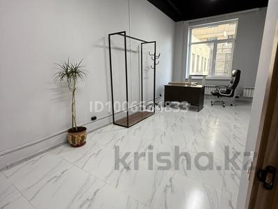 Свободное назначение, офисы, магазины и бутики, образование, развлечения, конференц-залы, кабинеты и рабочие места, студии · 25 м² за 450 000 〒 в Астане, Есильский р-н