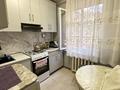 3-комнатная квартира · 56 м² · 1/5 этаж, Достык за 21.5 млн ₸ в Талдыкоргане
