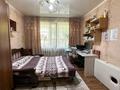 3-комнатная квартира · 56 м² · 1/5 этаж, Достык за 21.5 млн ₸ в Талдыкоргане — фото 6