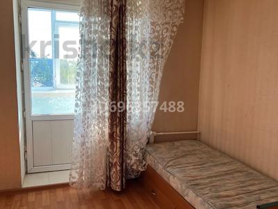 Продажа квартир в Западно-Казахстанской обл.: 4-комнатная квартира · 76 м² · 5/5 этаж, Оразбаева 2/4 — ДОСААФ за 22 млн 〒 4-комнатная квартира · 76 м² · 5/5 этаж, Оразбаева 2/4 — ДОСААФ за 22 млн 〒 в Уральске