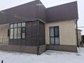 Отдельный дом · 5 комнат · 142.2 м² · 6 сот., Алтын сақа 58 — Возле школы Асау Барақ за 35.9 млн ₸ в Каскелене — фото 13