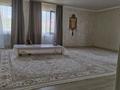 Отдельный дом · 5 комнат · 142.2 м² · 12 сот., Алтын сақа 58 — Возле школы Асау Барақ за 37 млн ₸ в Каскелене — фото 4