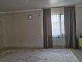 Отдельный дом · 5 комнат · 142.2 м² · 12 сот., Алтын сақа 58 — Возле школы Асау Барақ за 37 млн ₸ в Каскелене — фото 7