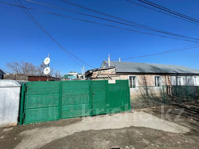 Часть дома · 2 комнаты · 30.1 м² · 1.5 сот., Фрунзе за 9.5 млн ₸ в Костанае