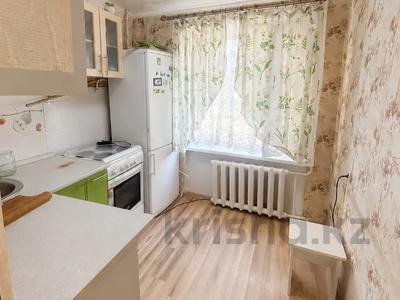 1-комнатная квартира · 31.5 м² · 4/5 этаж, жамбыл 71 — ГОРЯЧАЯ ЦЕНА СРОЧНО за 14 млн ₸ в Астане