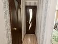 1-комнатная квартира · 31.5 м² · 4/5 этаж, жамбыл 71 — ГОРЯЧАЯ ЦЕНА СРОЧНО за 14 млн ₸ в Астане — фото 6