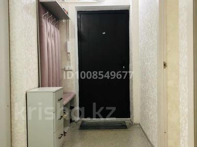 2-комнатная квартира · 63 м² · 1/5 этаж, мкр Улы Дала, Айдархан Т, 12 — Возле школы за 28 млн ₸ в Таразе