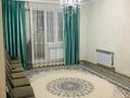 2-комнатная квартира · 63 м² · 1/5 этаж, мкр Улы Дала, Айдархан Т, 12 — Возле школы за 28 млн ₸ в Таразе — фото 4