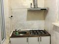 2-комнатная квартира · 63 м² · 1/5 этаж, мкр Улы Дала, Айдархан Т, 12 — Возле школы за 28 млн ₸ в Таразе — фото 7