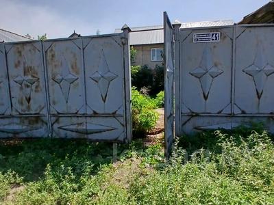 Жеке үй · 4 бөлме · 136 м² · 5.75 жүзд., Достоевского, бағасы: ~ 32.7 млн ₸ в Павлодаре
