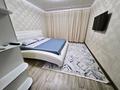1-комнатная квартира · 43 м² · 2/9 этаж, Осипенко за 13 000 ₸ в Кокшетау — фото 4