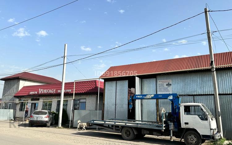 Свободное назначение · 148 м² за 160 млн 〒 в  — фото 12