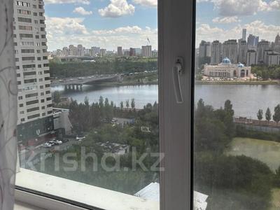 1-комнатная квартира · 45.6 м² · 12/12 этаж, Шевченко 10/4 за 21.7 млн ₸ в Астане, Сарыарка р-н