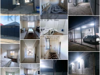 Часть дома · 5 комнат · 140 м² · 6 сот., ул. Новостройка 1029 за 35 млн ₸ в Алматинской обл., Талгарский р-н
