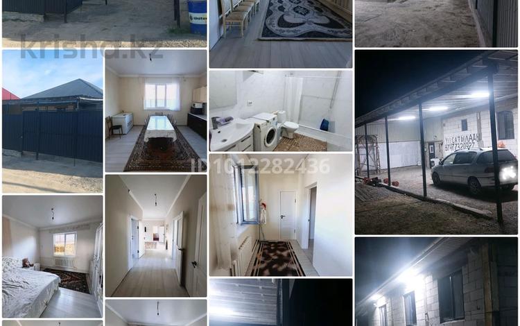 Часть дома · 5 комнат · 140 м² · 6 сот., ул. Новостройка 1029 за 35 млн ₸ в Алматинской обл., Талгарский р-н — фото 2
