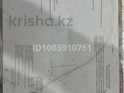 Участок · 8 соток, Кемертоган за 15 млн ₸