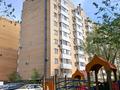 1-комнатная квартира · 43.1 м² · 8/9 этаж, Петрова 16/1 за ~ 23.9 млн ₸ в Астане, Алматы р-н — фото 13