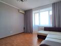 1-комнатная квартира · 43.1 м² · 8/9 этаж, Петрова 16/1 за ~ 23.9 млн ₸ в Астане, Алматы р-н — фото 8