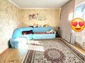 2-бөлмелі пәтер · 65 м² · 5/6 қабат, Көкжиек ш/а. — ВОЗЛЕ ШКОЛЫ!, бағасы: 180 000 ₸ в Алматы, Жетысуский р-н — фото 7