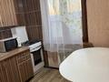 2-комнатная квартира · 43 м² · 5/5 этаж, мкр Орбита-4 за 350 000 ₸ в Алматы, Бостандыкский р-н — фото 12