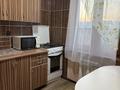2-комнатная квартира · 43 м² · 5/5 этаж, мкр Орбита-4 за 350 000 ₸ в Алматы, Бостандыкский р-н — фото 13