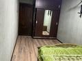 2-комнатная квартира · 43 м² · 5/5 этаж, мкр Орбита-4 за 350 000 ₸ в Алматы, Бостандыкский р-н — фото 15