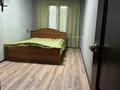 2-комнатная квартира · 43 м² · 5/5 этаж, мкр Орбита-4 за 350 000 ₸ в Алматы, Бостандыкский р-н — фото 16